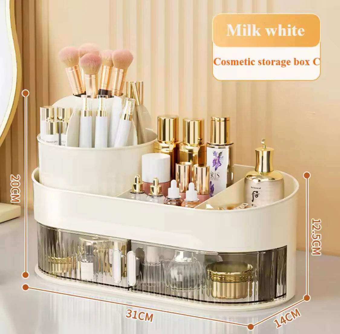 Luxury Rotating Cosmetic Organizer With Adjustable Storage Compartments