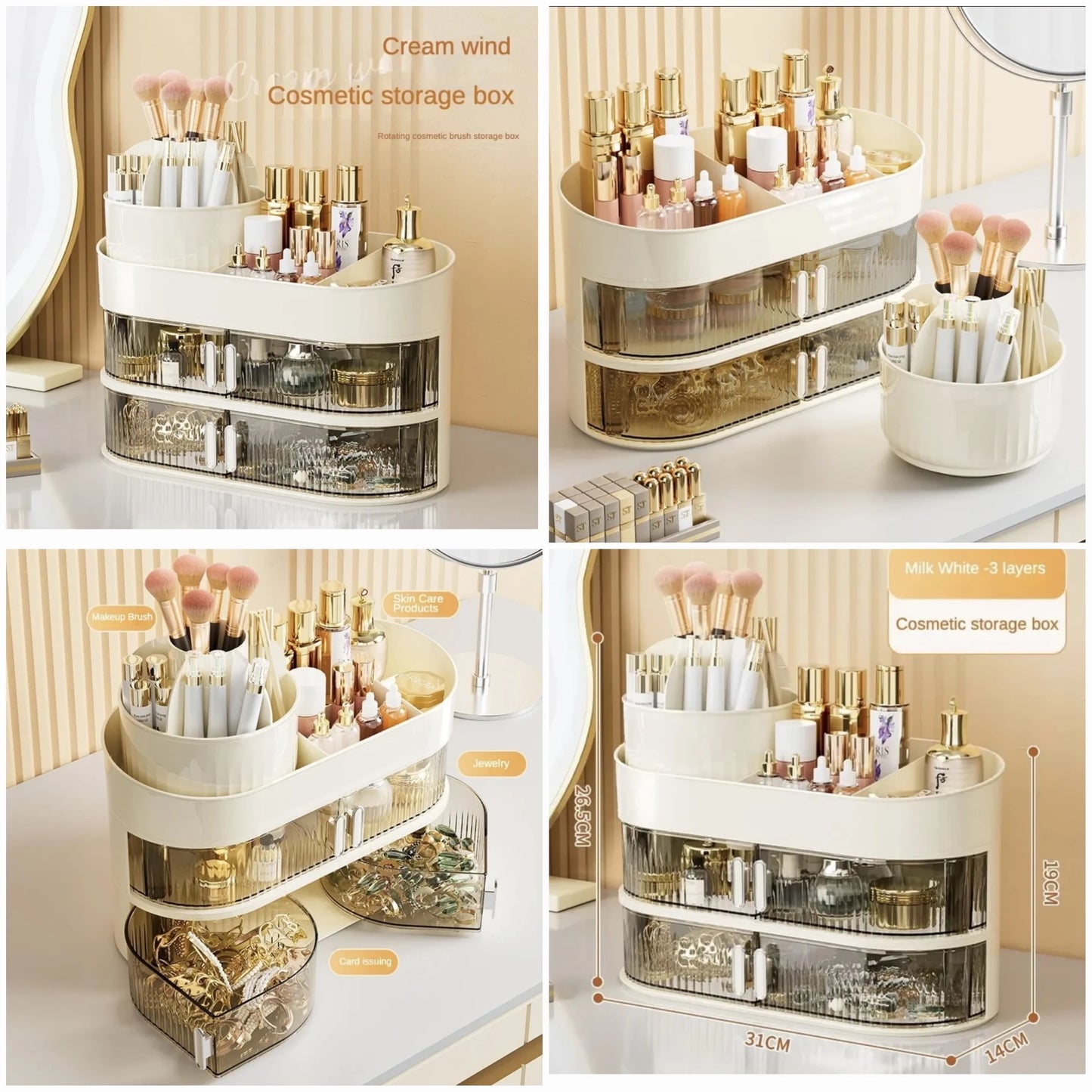 Luxury Rotating Cosmetic Organizer With Adjustable Storage Compartments