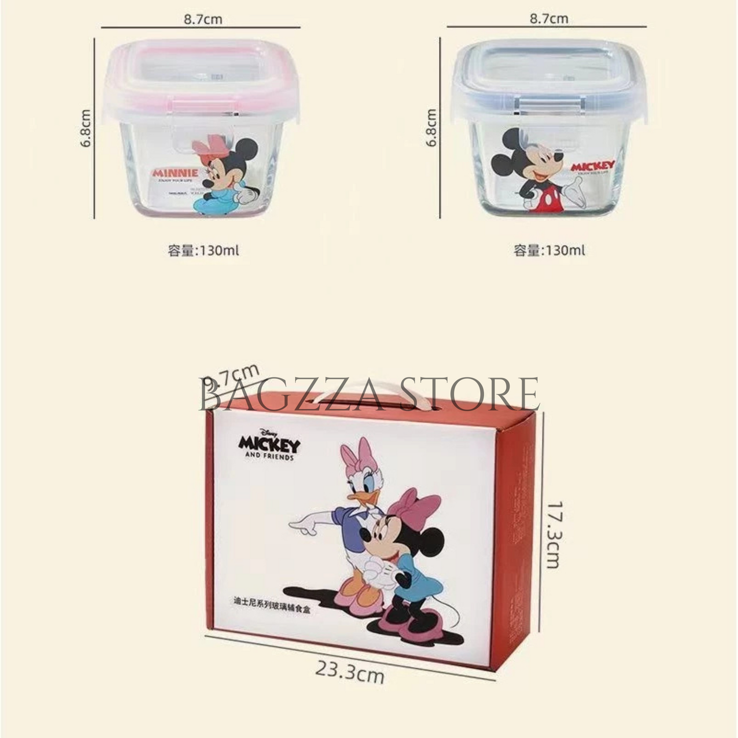 DISNEY Mickey & Friends Glass Airtight Box Set