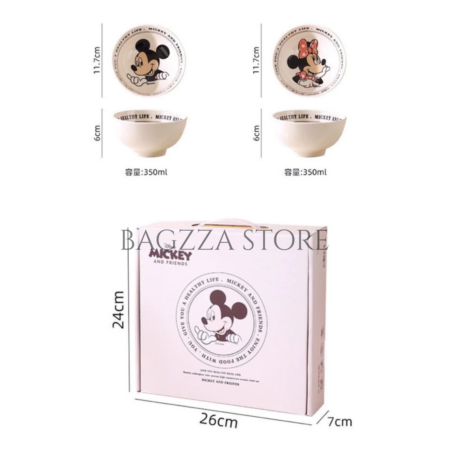 DISNEY Mickey & Friends 4 in 1 Bowl Set with Gift Box- 4 Pieces