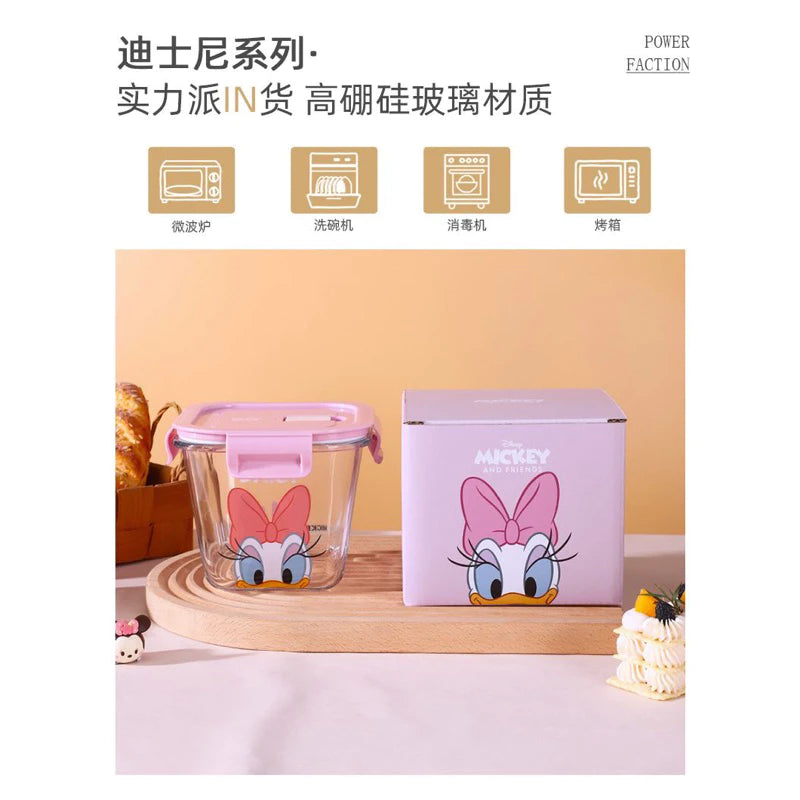 DISNEY Mickey and Friends Airtight Glass Food Storage Box- 900ml