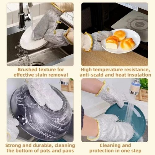 Wire Dishwashing Gloves (Pack of 2)