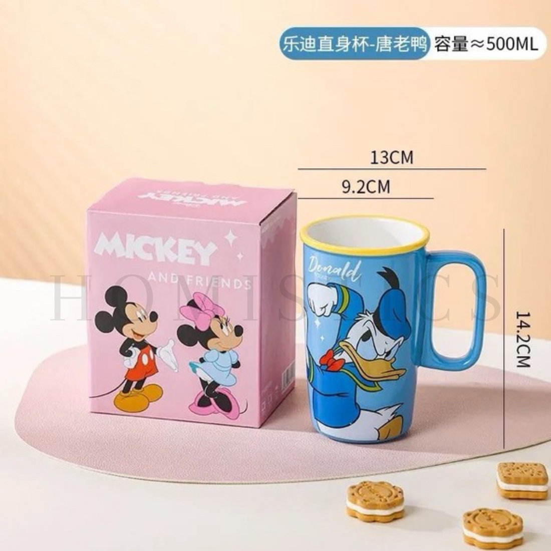Walt Disney Donald Duck  Porcelain Mug with Original Disney Gift Box