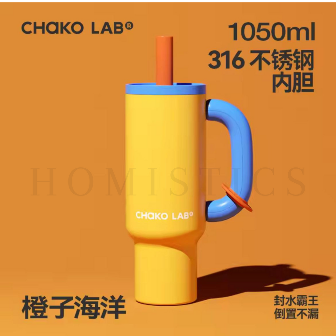 BAWANG THERMOS CUP| GOLD RUSH