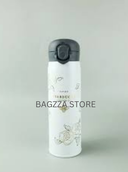 SB Insulated Tumbler - White & Grey - 420ml
