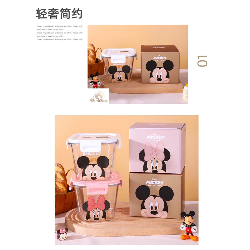 DISNEY Mickey and Friends Airtight Glass Food Storage Box- 900ml