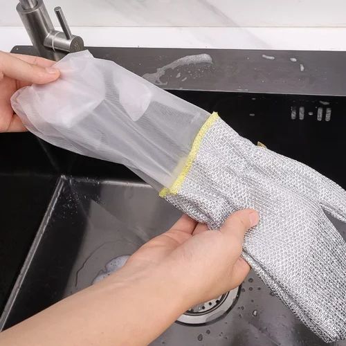 Wire Dishwashing Gloves (Pack of 2)