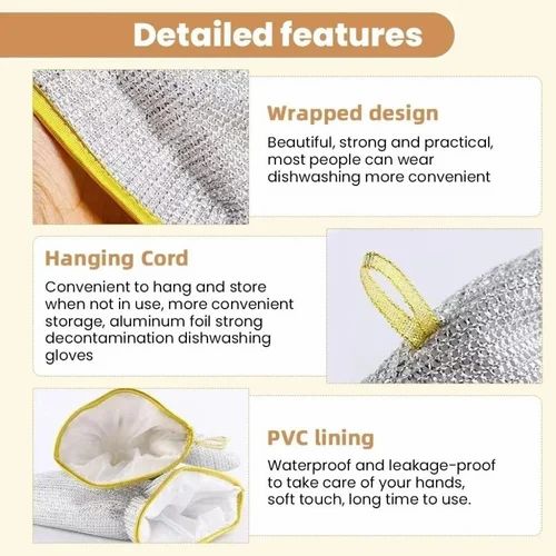Wire Dishwashing Gloves (Pack of 2)